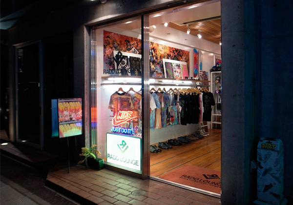 Radd Lounge Shop